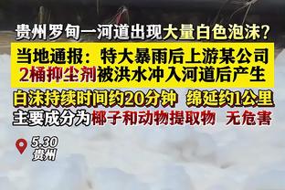 打得还行！张宁11中4拿到12分9篮板&填满数据栏